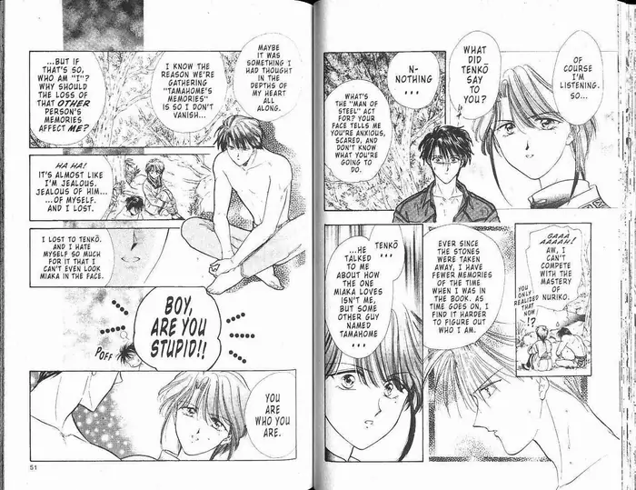 Fushigi Yuugi Chapter 0 image 027_optimized